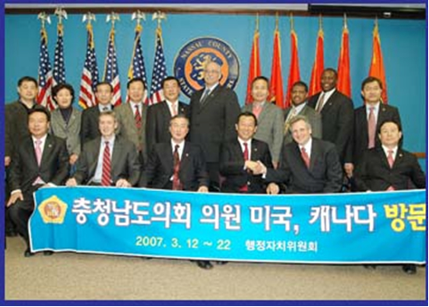Korean Assembly Delegation